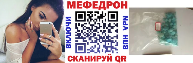 Виды наркотиков купить Шебекино COCAIN  A PVP  Каннабис  Амфетамин  ГАШИШ 