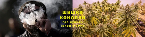трава Абдулино