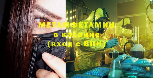 ГАЛЛЮЦИНОГЕННЫЕ ГРИБЫ Абаза